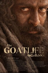 Aadujeevitham The Goat Life Movie 2024